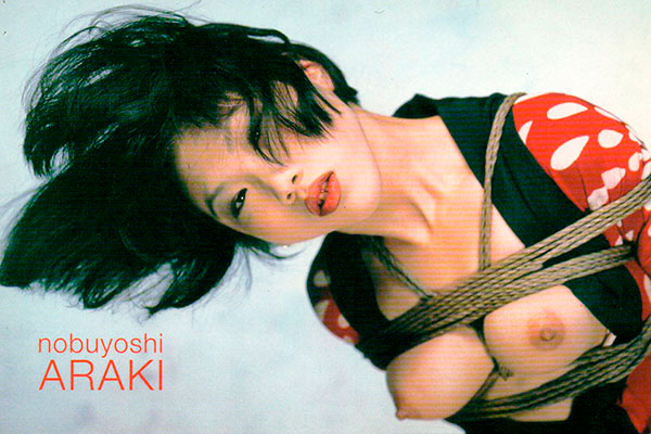 _Mostra-Araki-Marzo-Aprile-2008